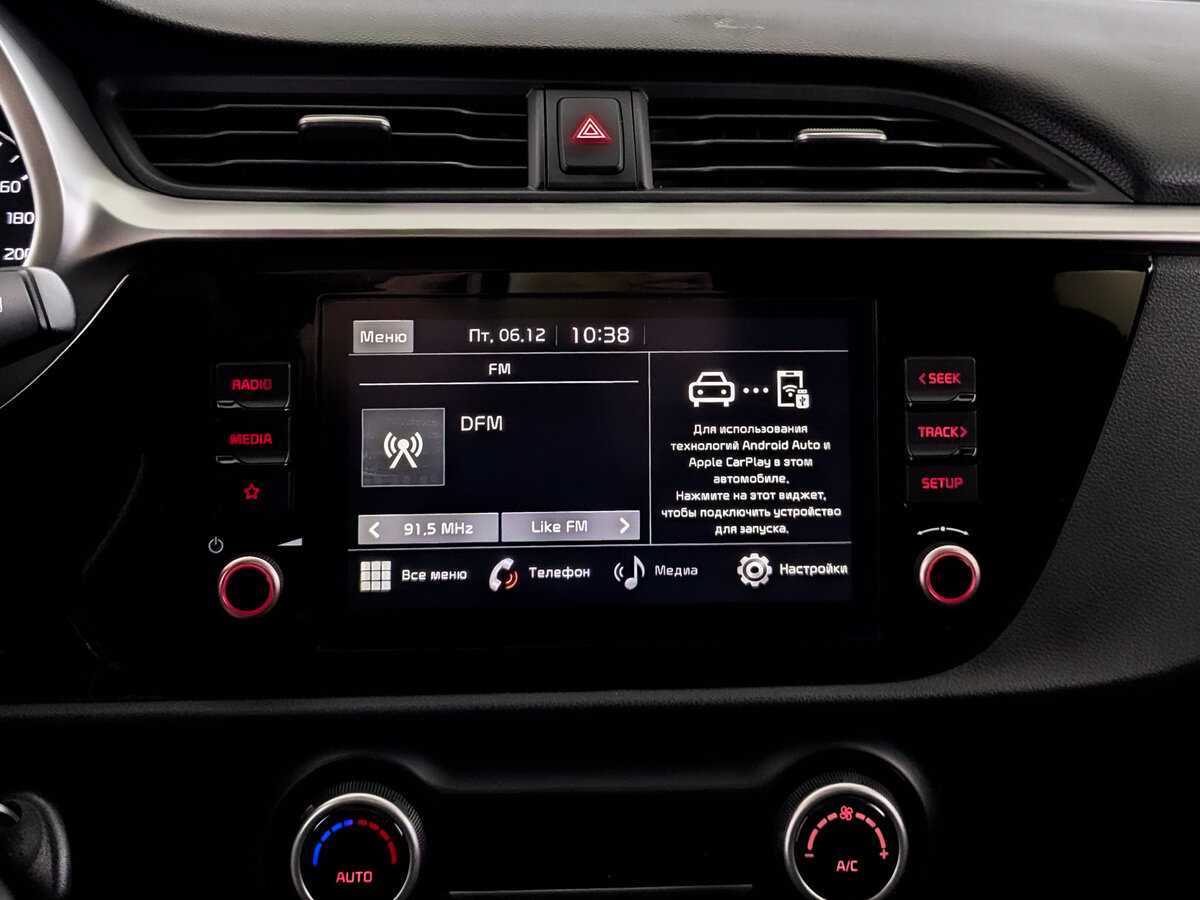 Kia Rio с пробегом — 2021 год. Фото: #14