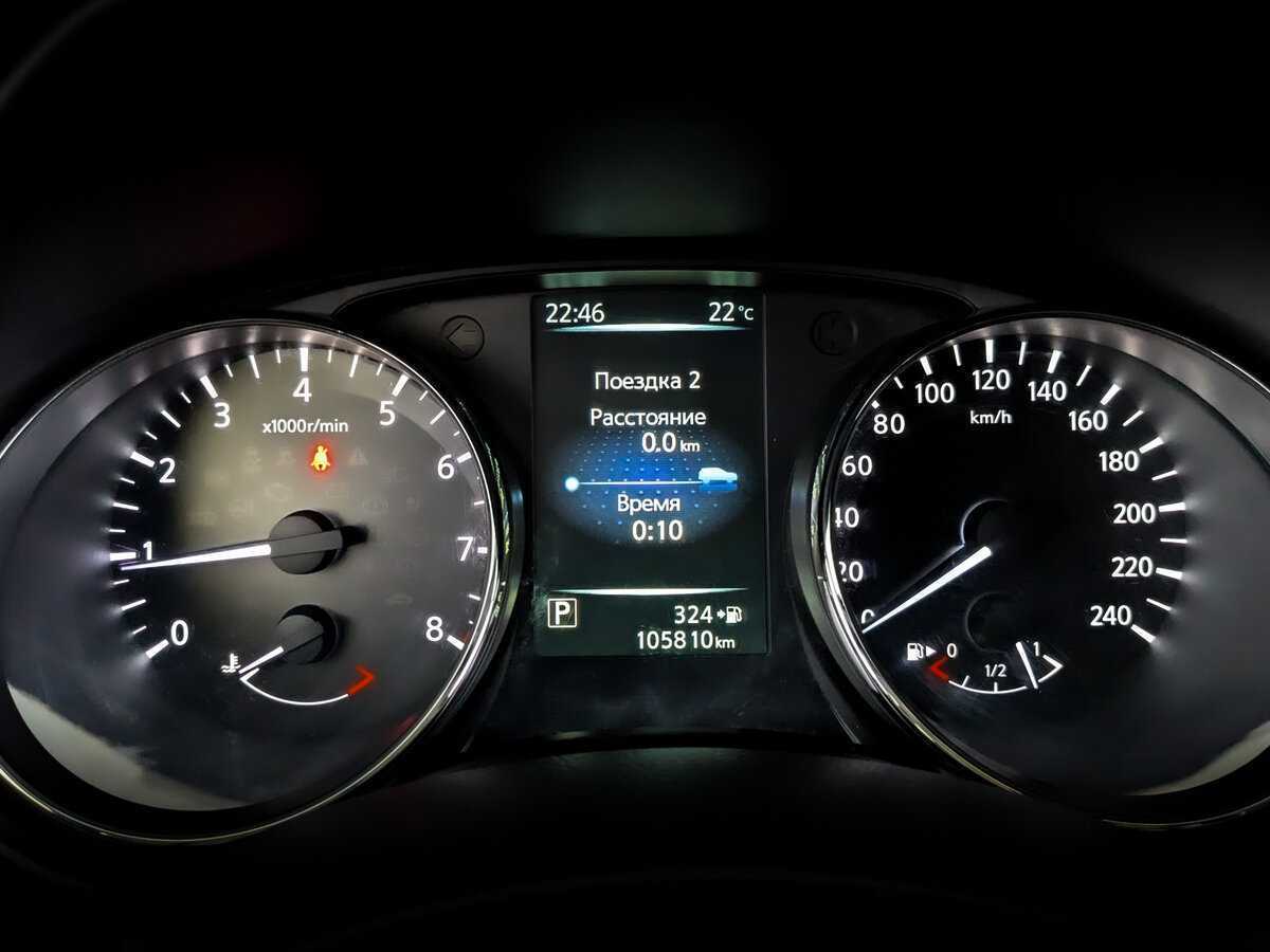 Nissan Qashqai с пробегом — 2017 год. Фото: #12