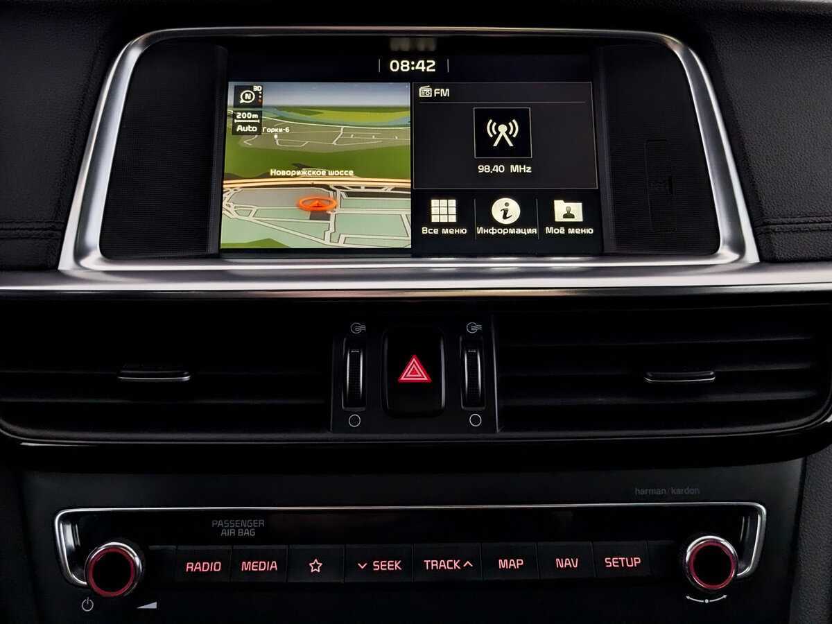 Kia Optima с пробегом — 2019 год. Фото: #14