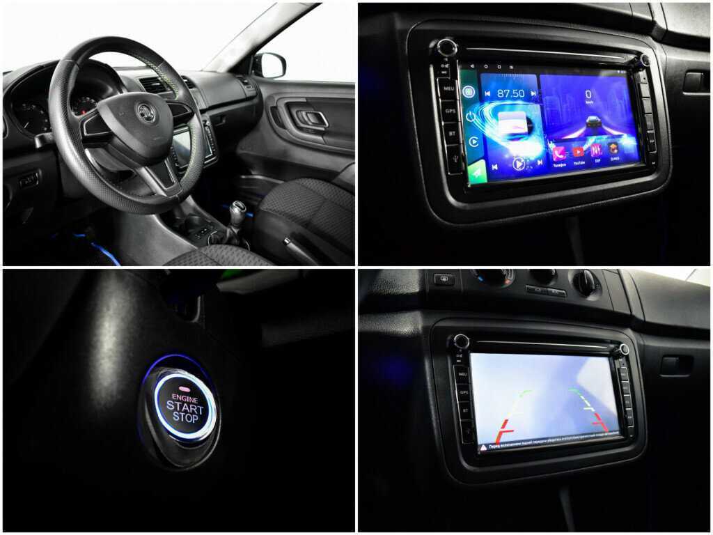 Skoda Fabia с пробегом — 2014 год. Фото: #12