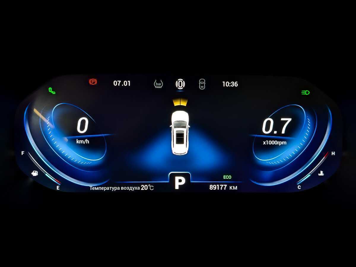 Chery Tiggo 8 Pro с пробегом — 2021 год. Фото: #12