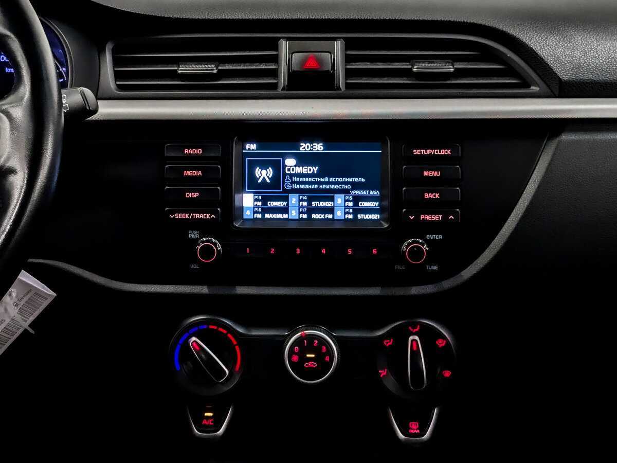Kia Rio с пробегом — 2020 год. Фото: #14