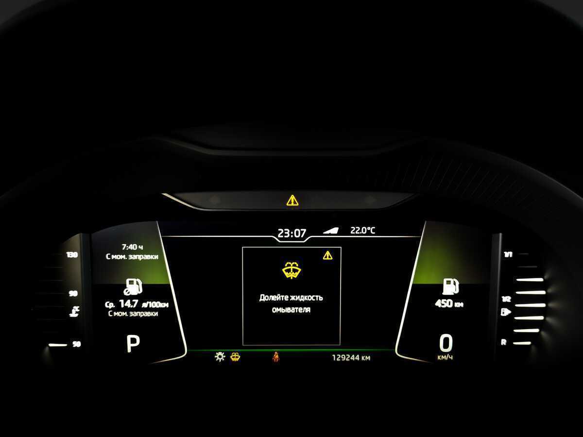 Skoda Octavia с пробегом — 2019 год. Фото: #12