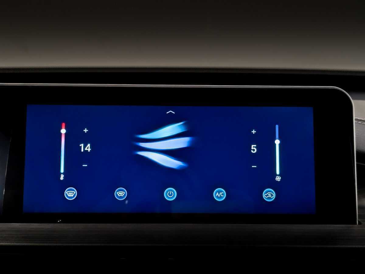 Chery Tiggo 4 Pro с пробегом — 2023 год. Фото: #27