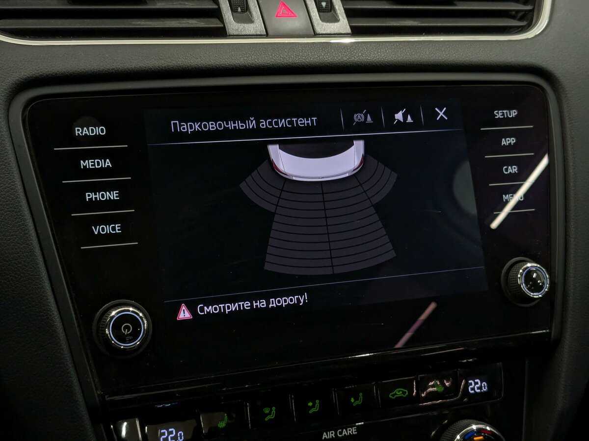 Skoda Octavia с пробегом — 2017 год. Фото: #23