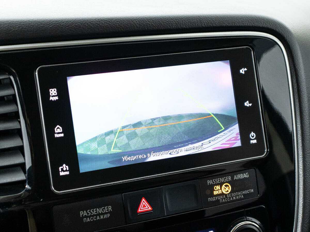 Mitsubishi Outlander с пробегом — 2018 год. Фото: #15