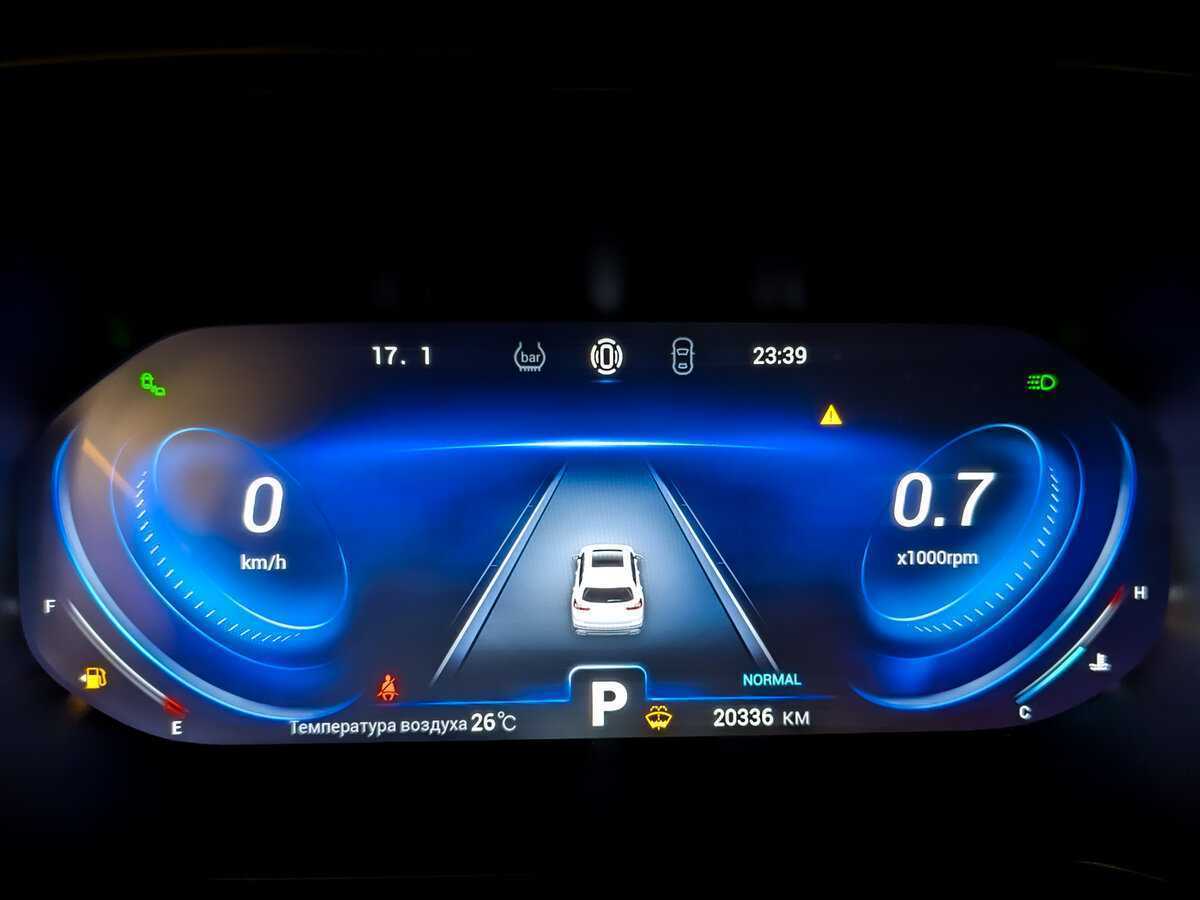 Chery Tiggo 8 Pro с пробегом — 2023 год. Фото: #12