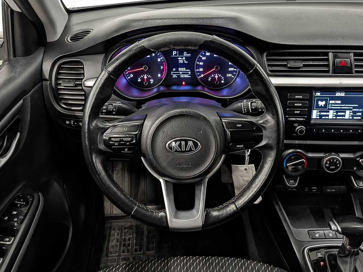 Kia Rio с пробегом — 2020 год. Фото: #18