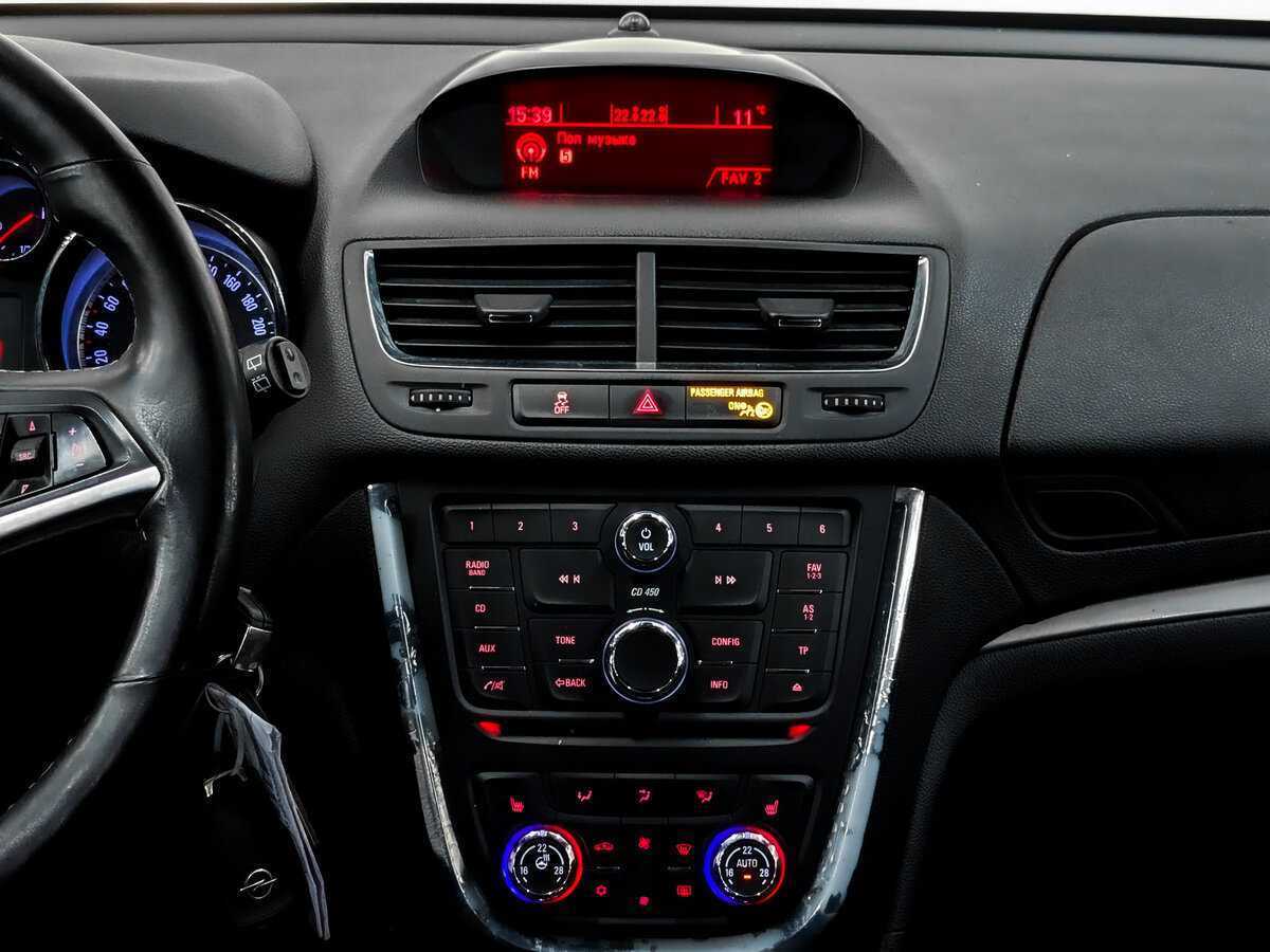 Opel Mokka с пробегом — 2014 год. Фото: #14