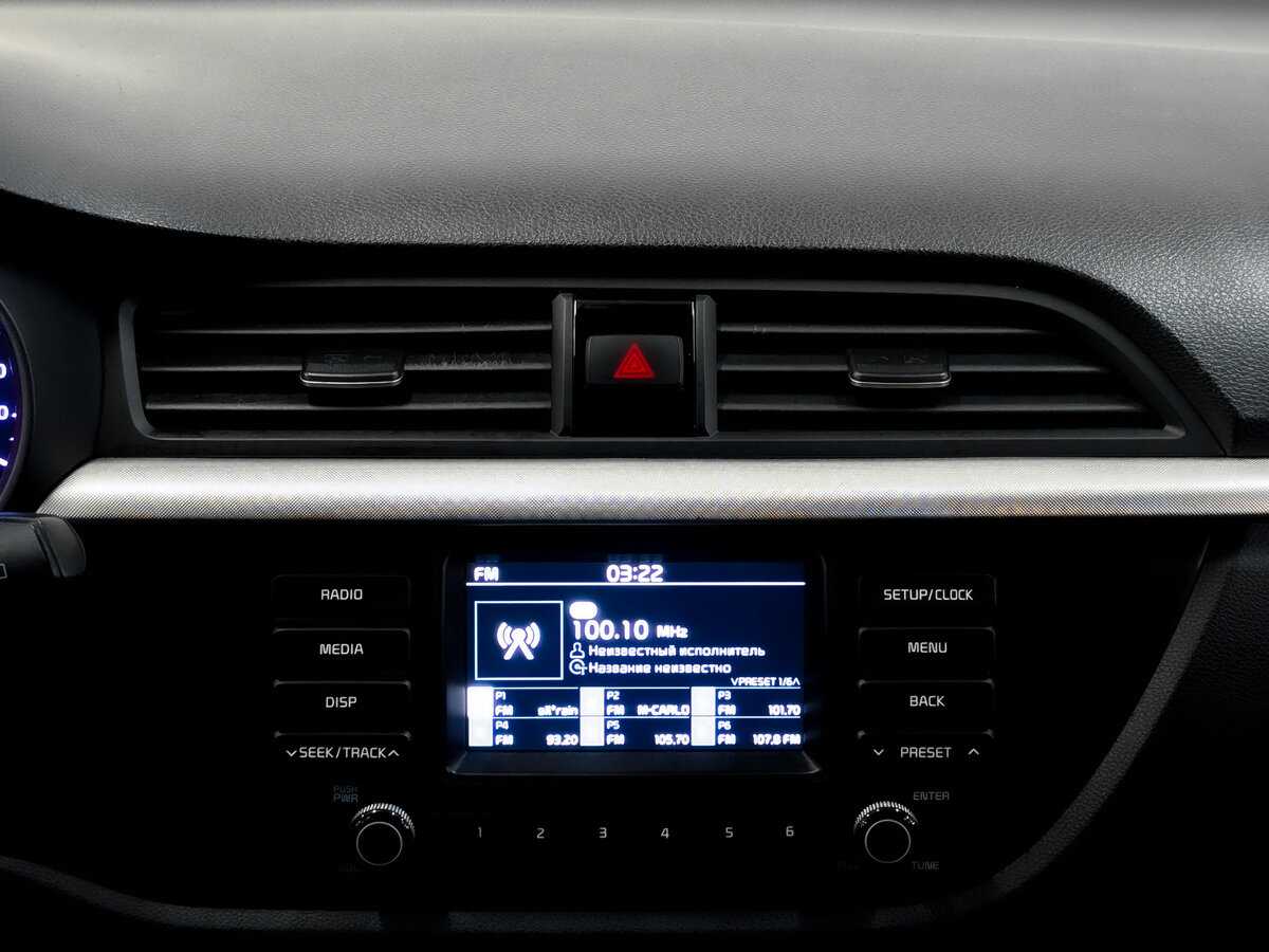 Kia Rio с пробегом — 2020 год. Фото: #13