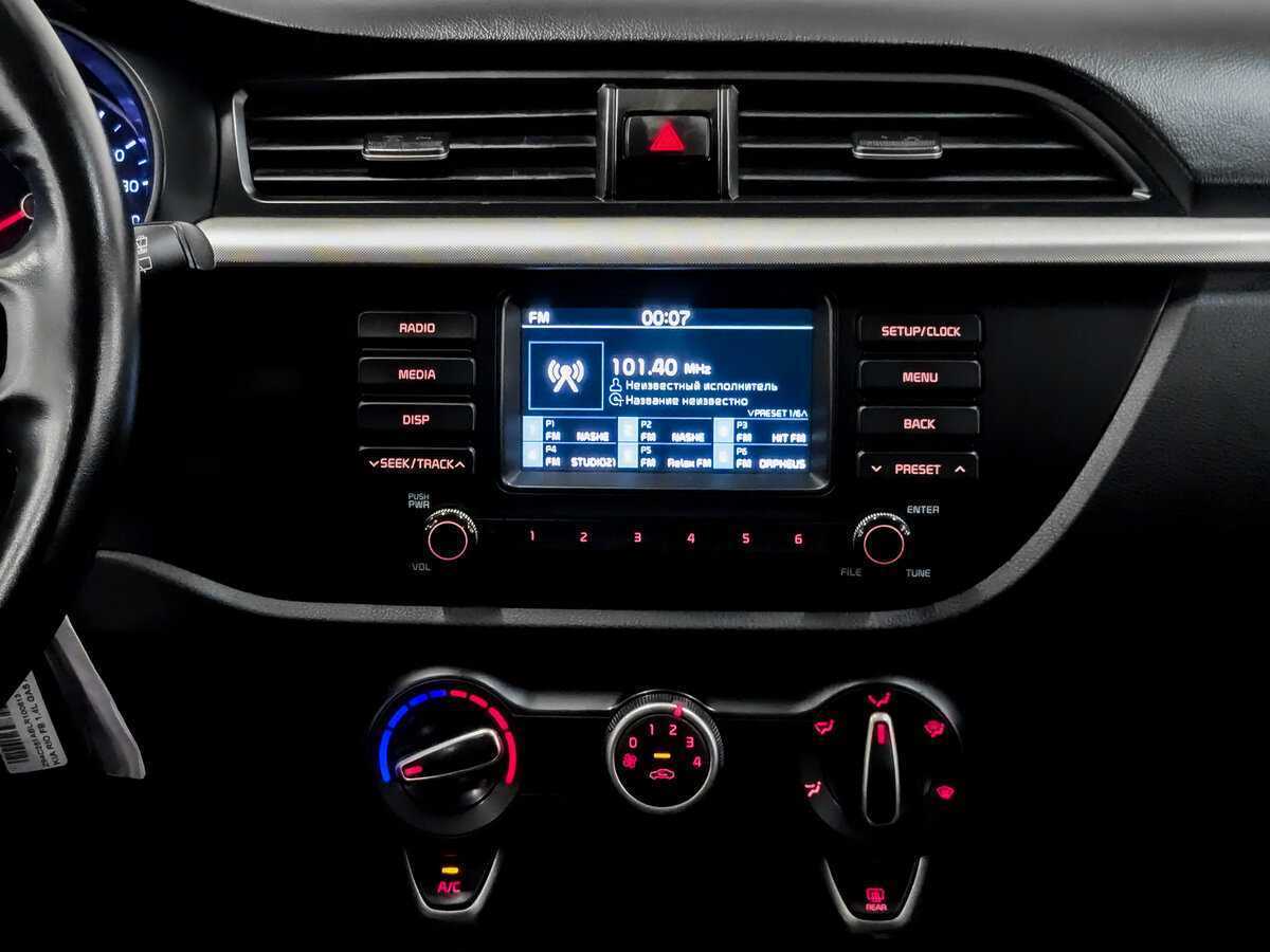 Kia Rio с пробегом — 2020 год. Фото: #14