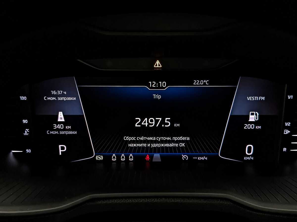 Skoda Octavia с пробегом — 2019 год. Фото: #15