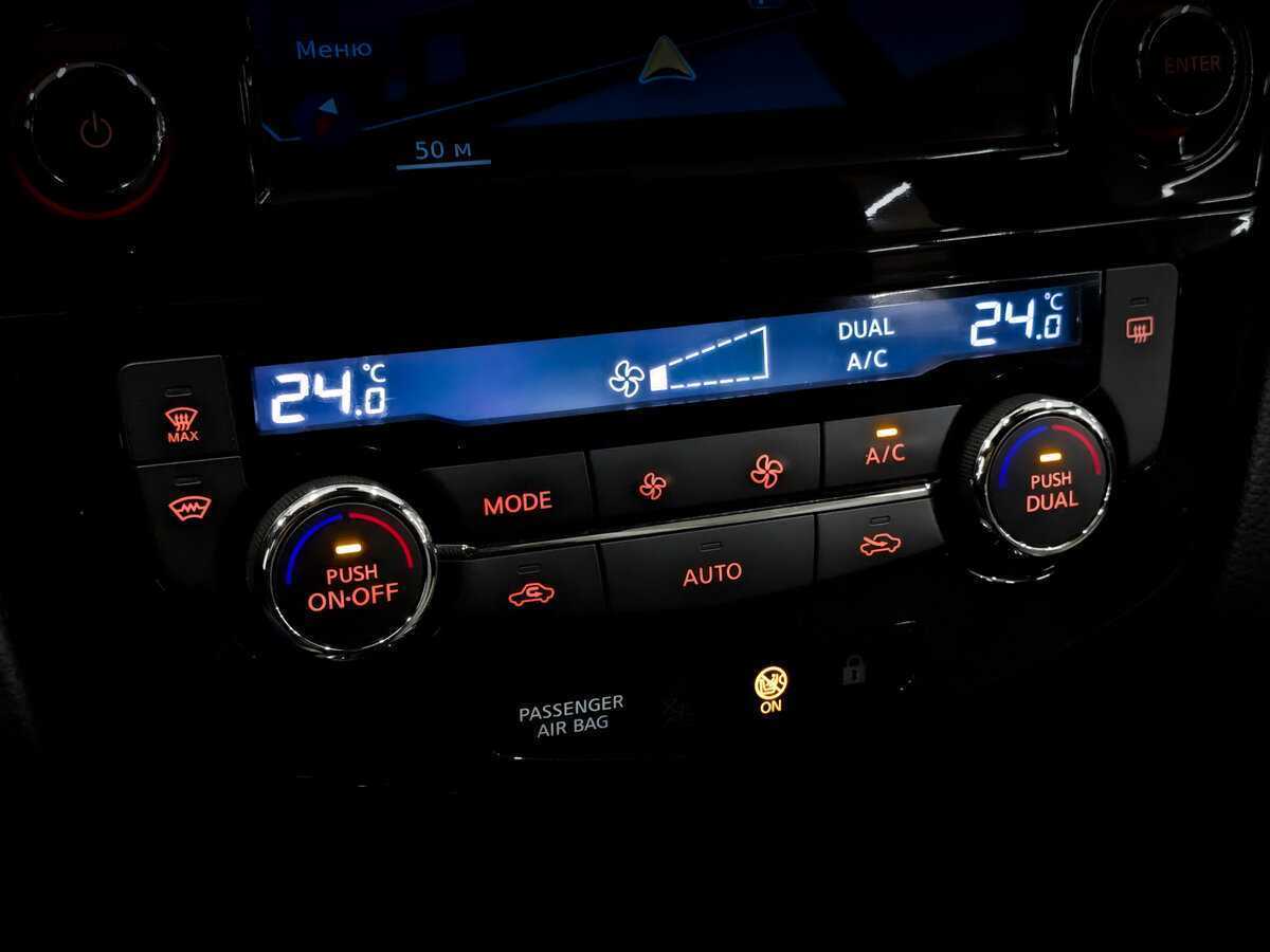 Nissan Qashqai с пробегом — 2016 год. Фото: #25