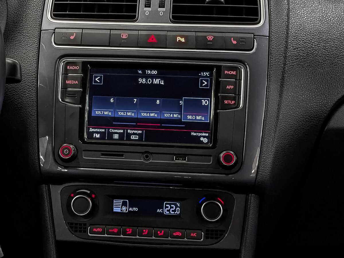 Volkswagen Polo с пробегом — 2018 год. Фото: #16