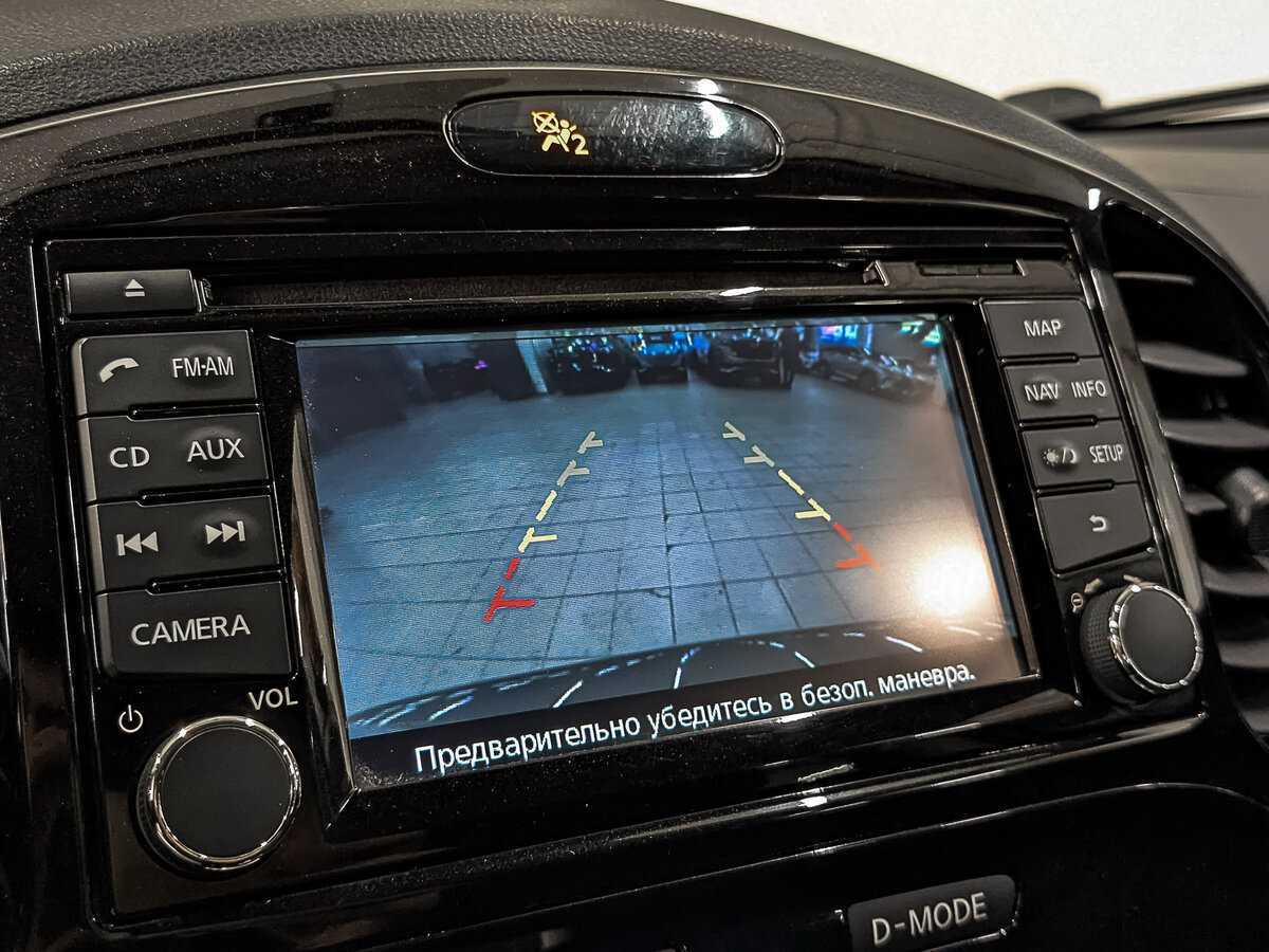 Nissan Juke с пробегом — 2014 год. Фото: #25