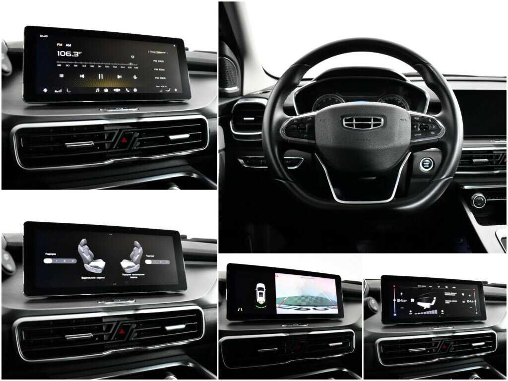 Geely Coolray с пробегом — 2020 год. Фото: #12