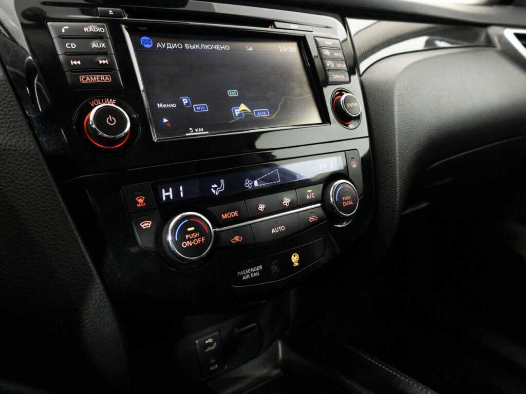 Nissan X-Trail с пробегом — 2018 год. Фото: #16