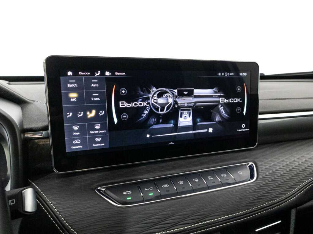 Haval Jolion с пробегом — 2022 год. Фото: #16