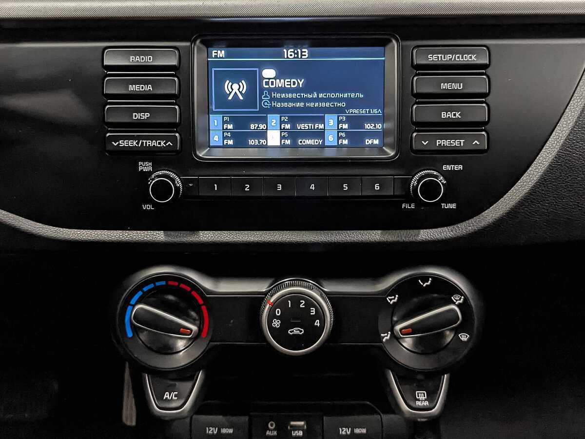 Kia Rio с пробегом — 2020 год. Фото: #16