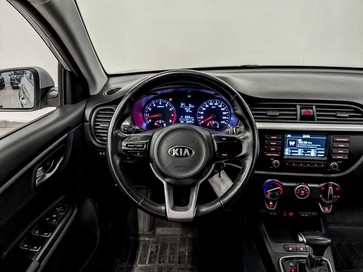 Kia Rio с пробегом — 2020 год. Фото: #20