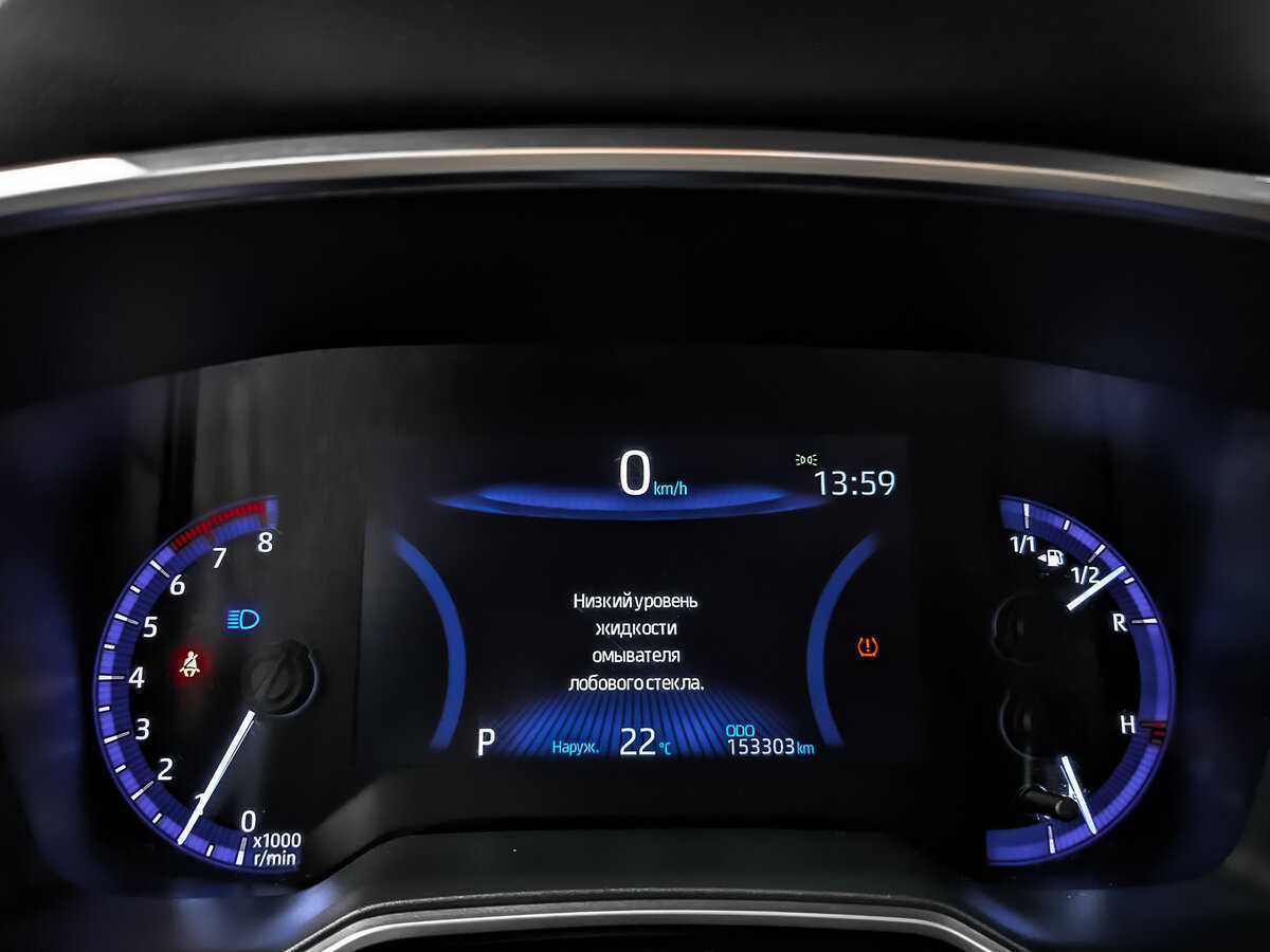 Toyota Corolla с пробегом — 2019 год. Фото: #14