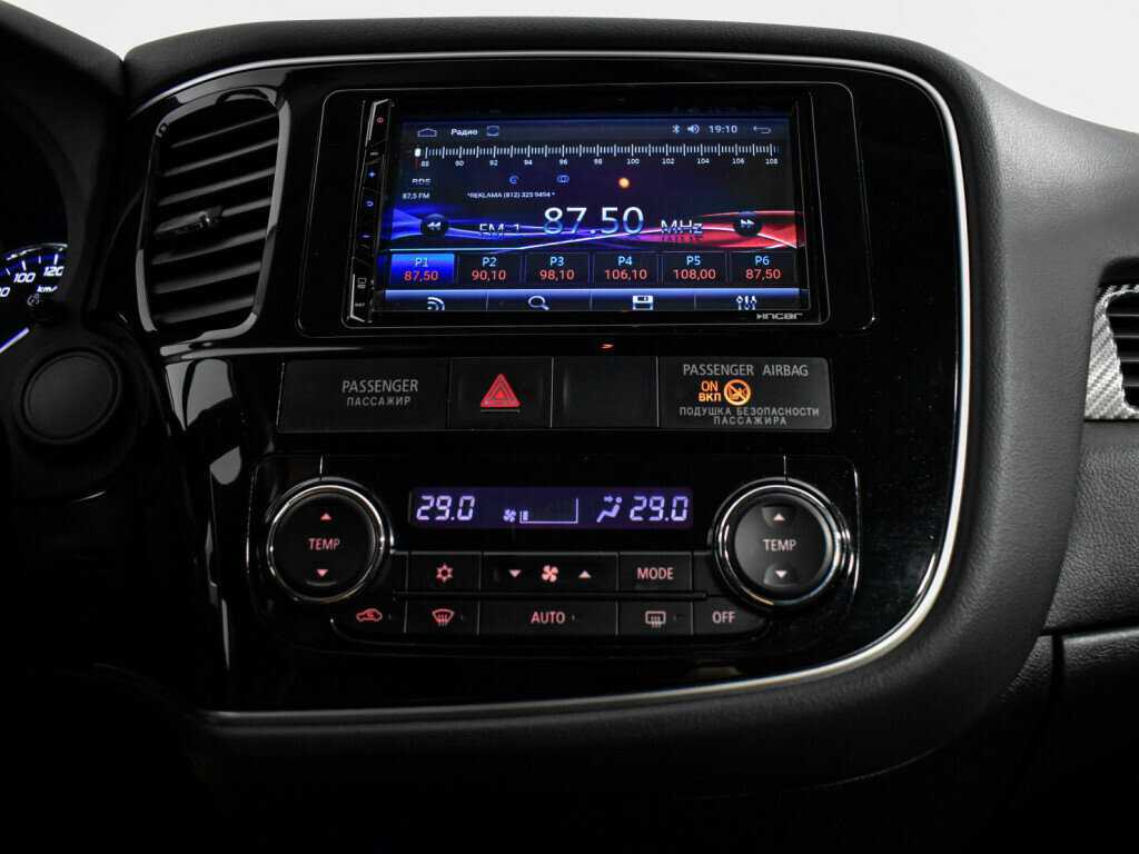 Mitsubishi Outlander с пробегом — 2014 год. Фото: #15