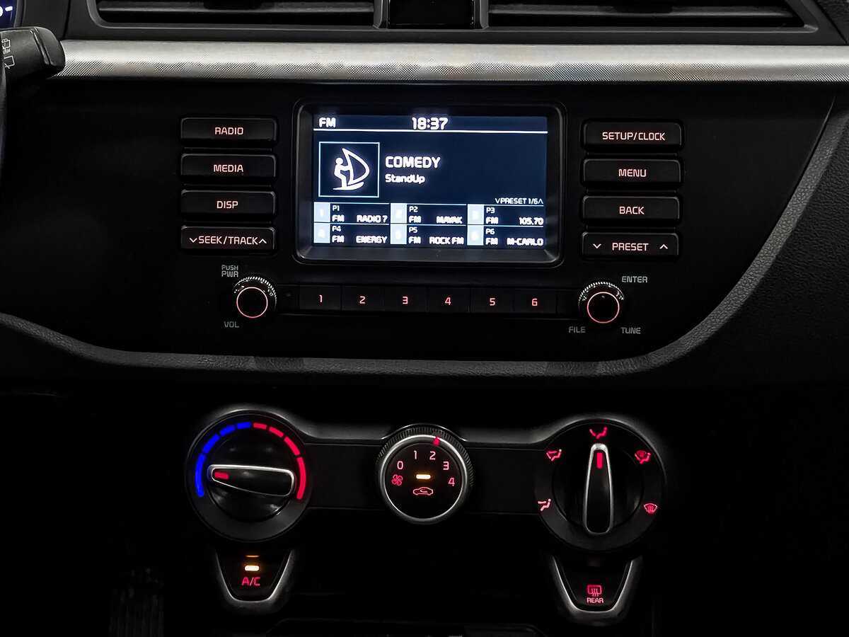 Kia Rio с пробегом — 2020 год. Фото: #16