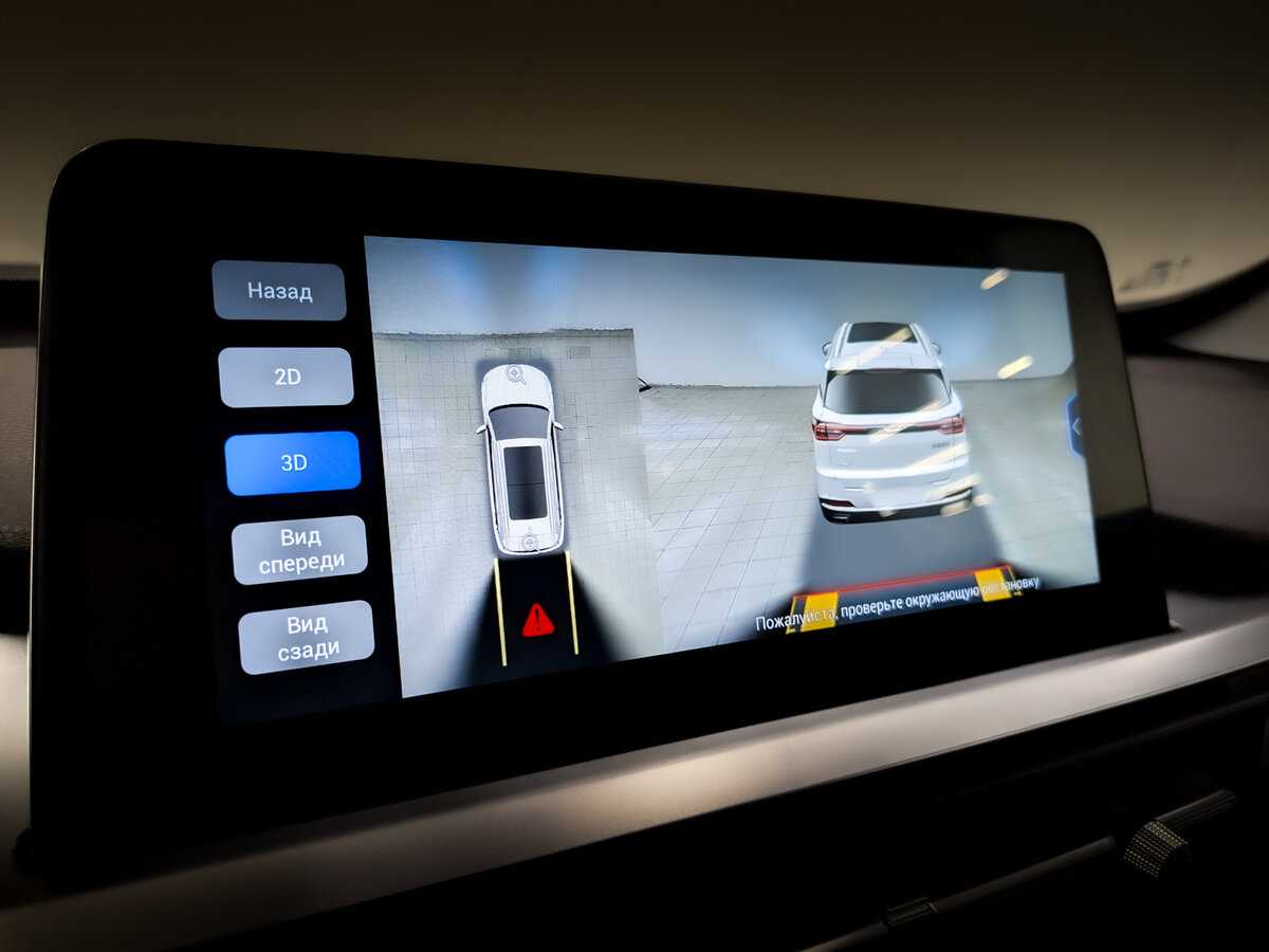 Chery Tiggo 7 Pro с пробегом — 2021 год. Фото: #27