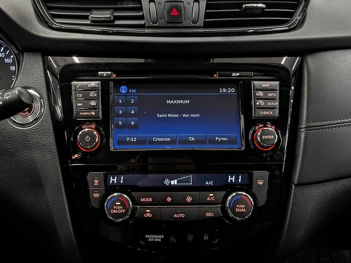 Nissan Qashqai с пробегом — 2020 год. Фото: #14