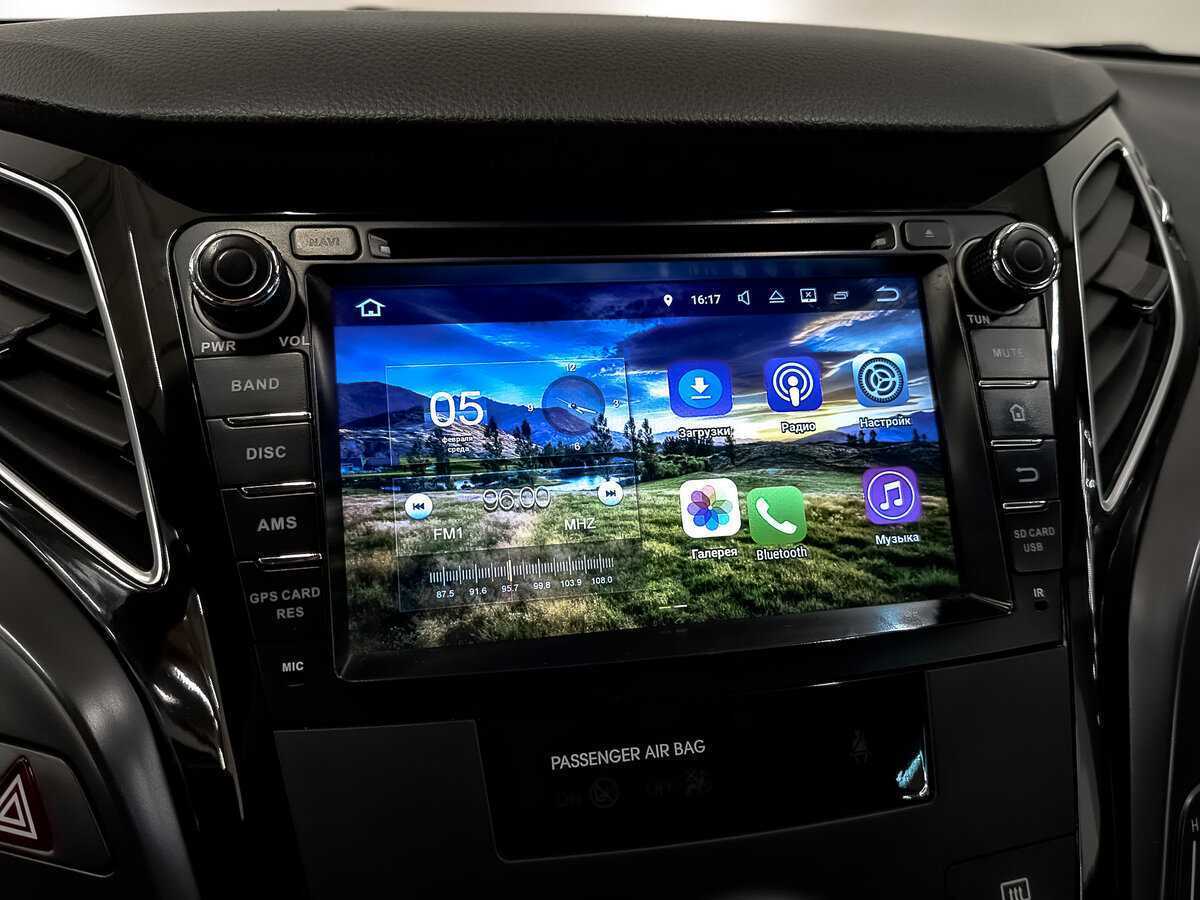 Hyundai i40 с пробегом — 2015 год. Фото: #21