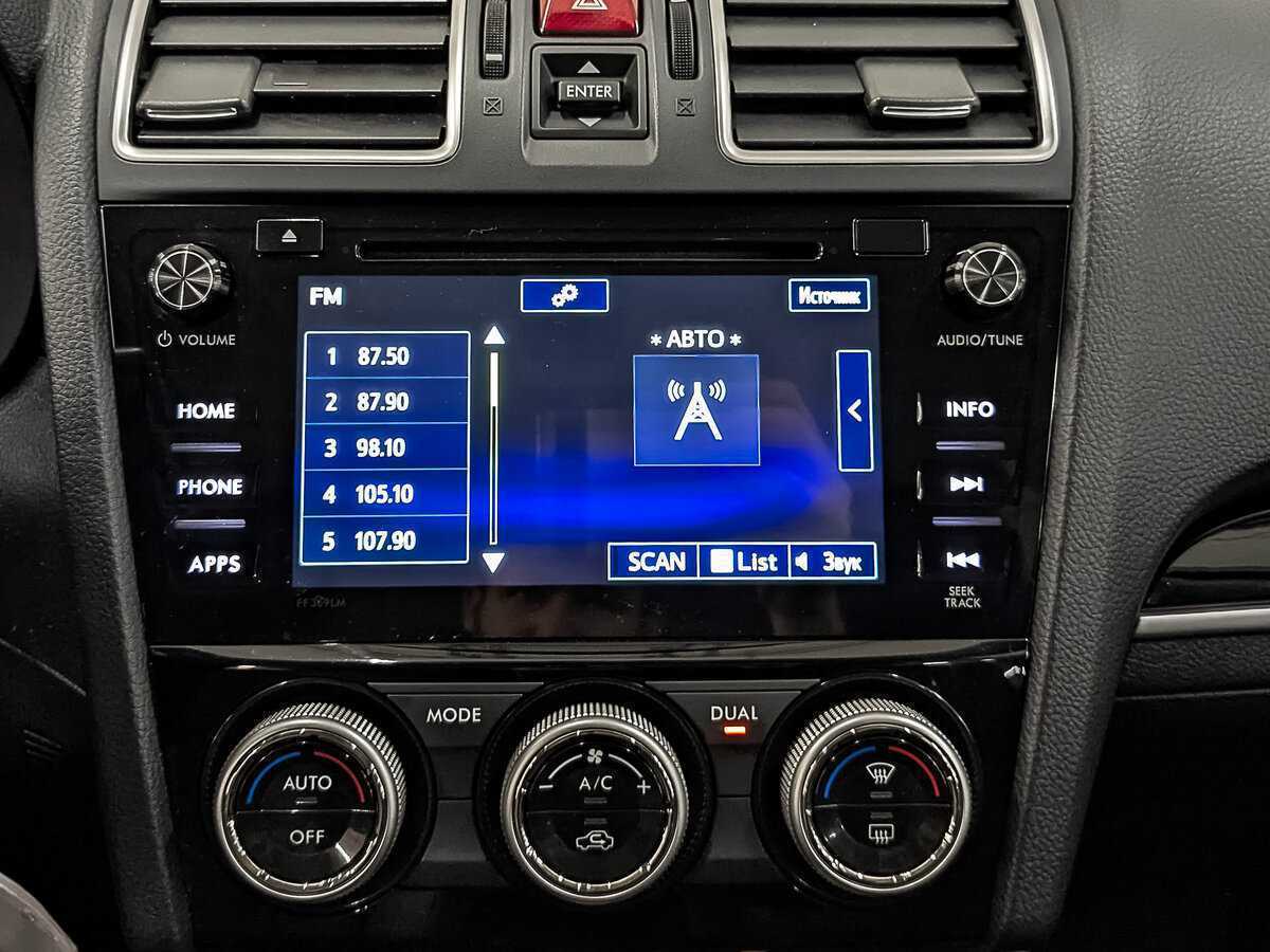 Subaru Forester с пробегом — 2018 год. Фото: #15