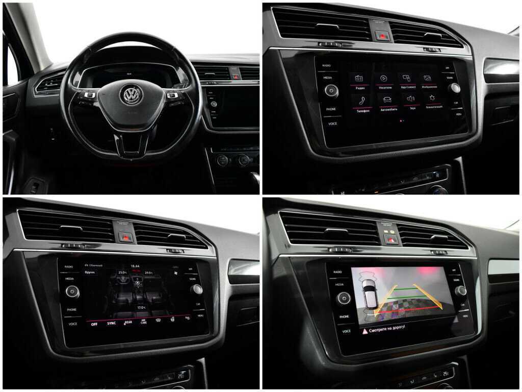 Volkswagen Tiguan с пробегом — 2018 год. Фото: #12