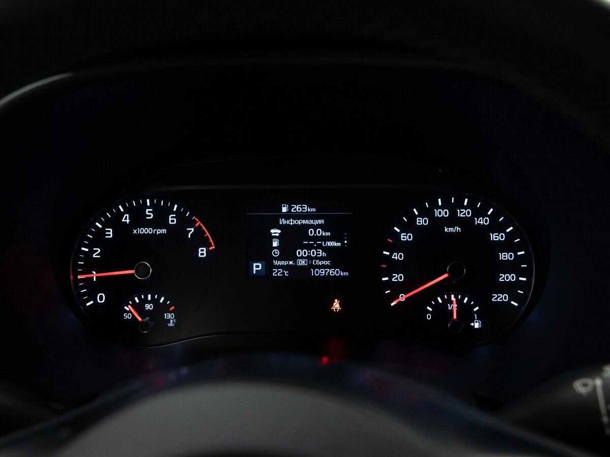 Kia Soul с пробегом — 2019 год. Фото: #17