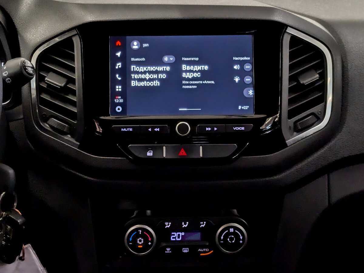 Lada (ВАЗ) XRAY с пробегом — 2022 год. Фото: #14