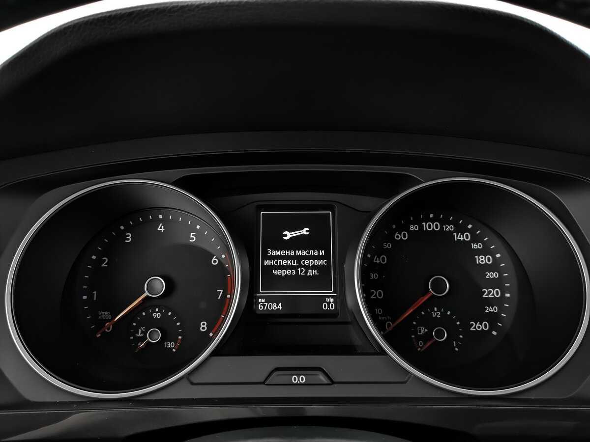 Volkswagen Tiguan с пробегом — 2018 год. Фото: #13