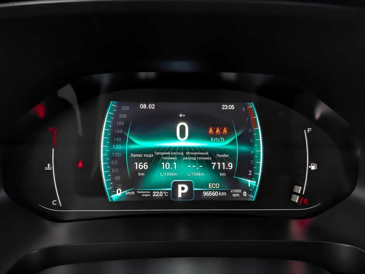 Chery Tiggo 7 Pro с пробегом — 2021 год. Фото: #14