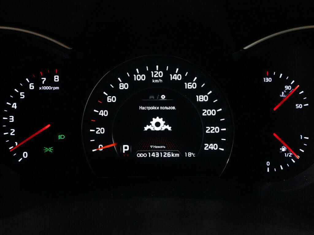 Kia Sorento с пробегом — 2019 год. Фото: #11