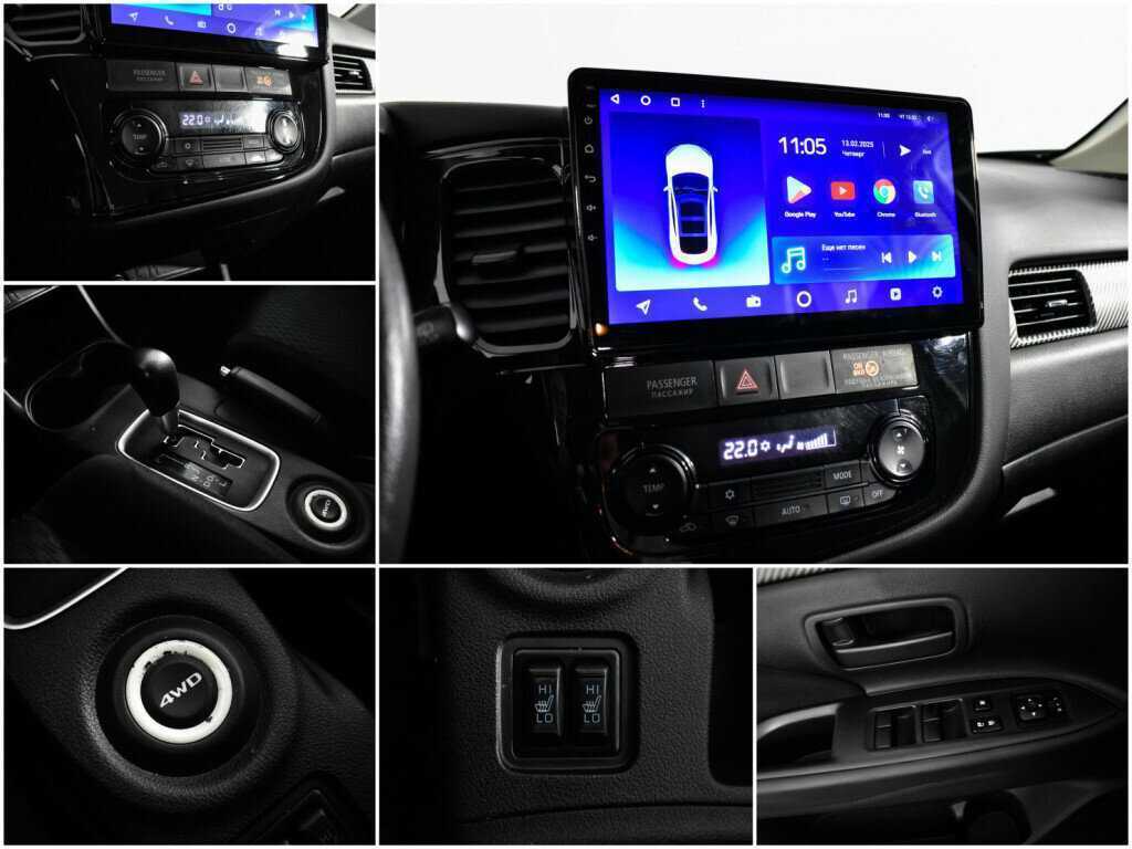 Mitsubishi Outlander с пробегом — 2014 год. Фото: #13