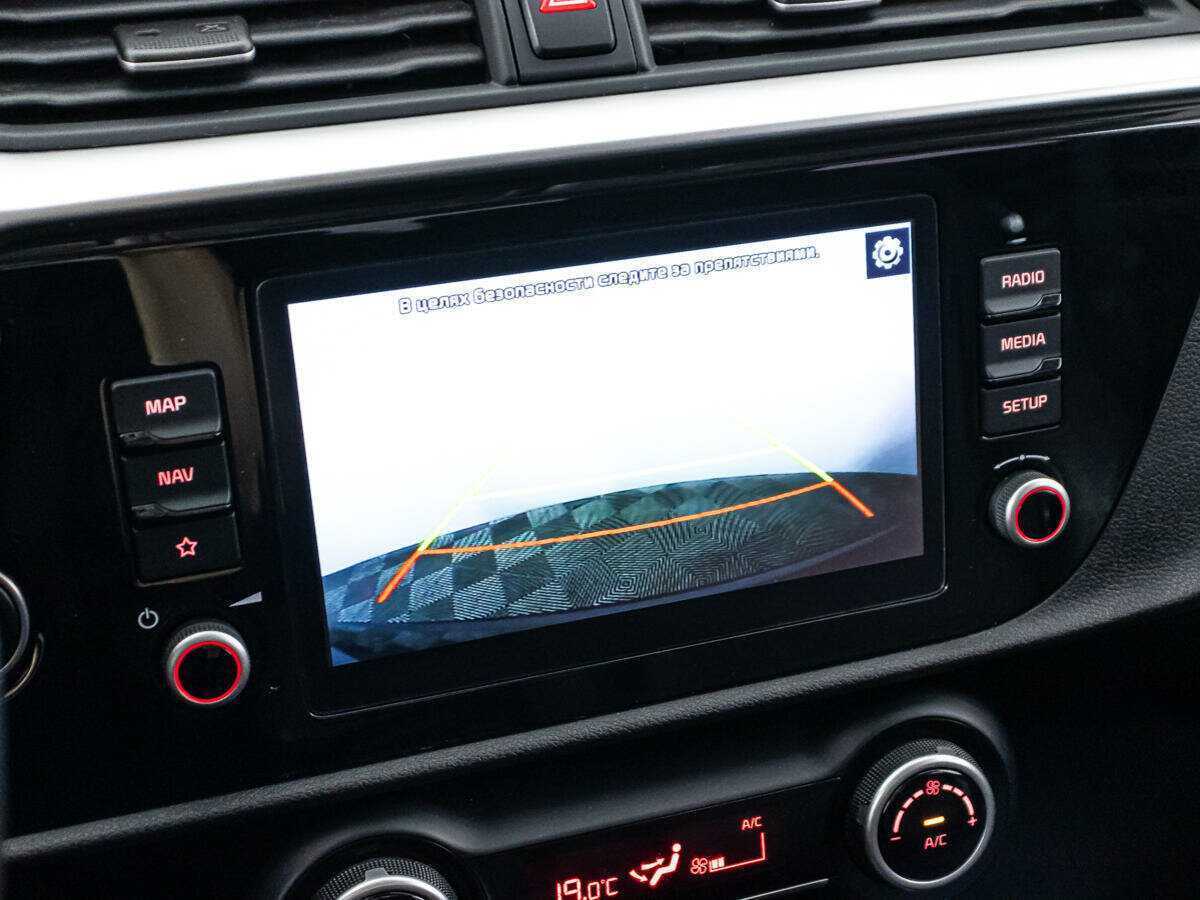 Kia Rio с пробегом — 2021 год. Фото: #15