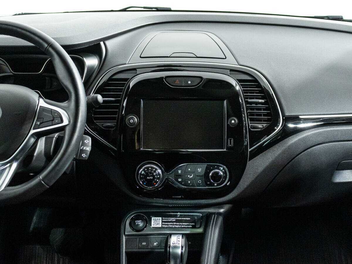 Renault Kaptur с пробегом — 2020 год. Фото: #13
