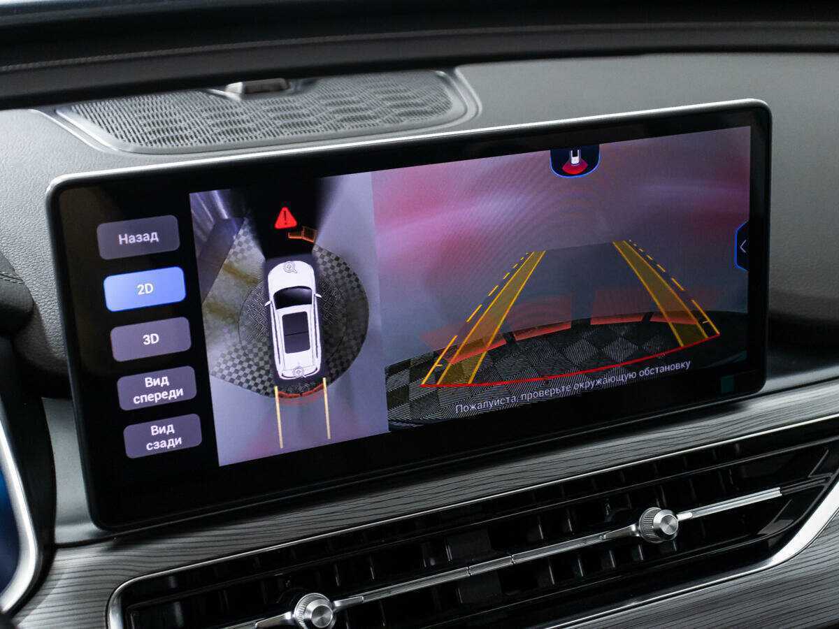 Chery Tiggo 8 Pro с пробегом — 2022 год. Фото: #22