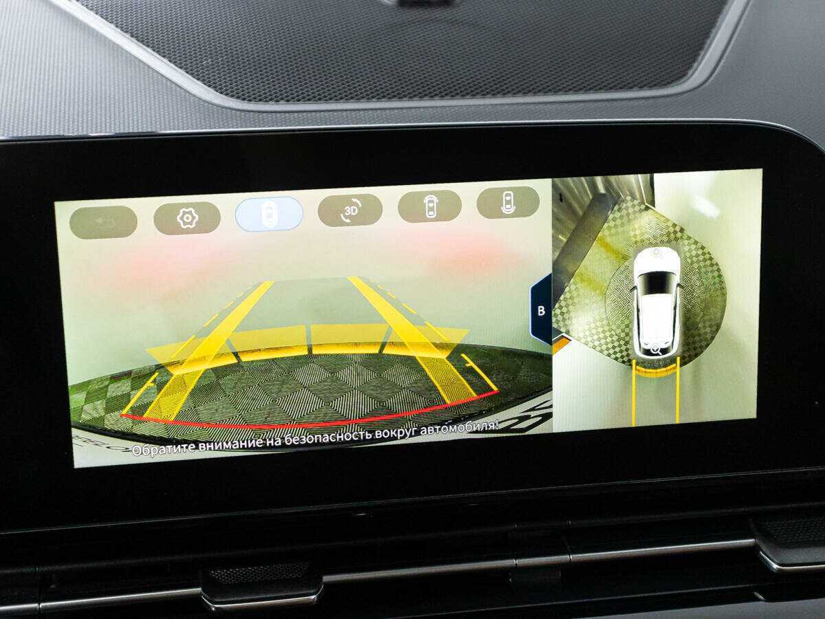 OMODA C5 с пробегом — 2022 год. Фото: #18