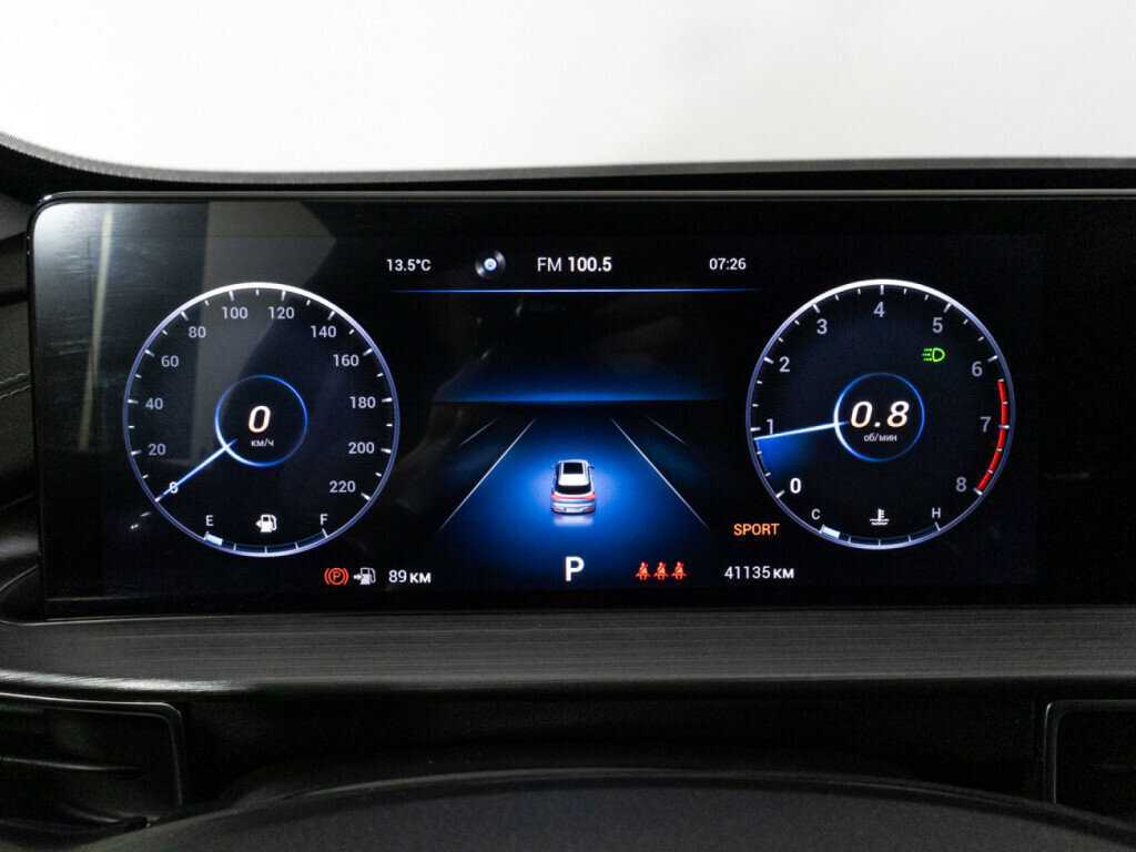 Chery Tiggo 7 Pro Max с пробегом — 2023 год. Фото: #11