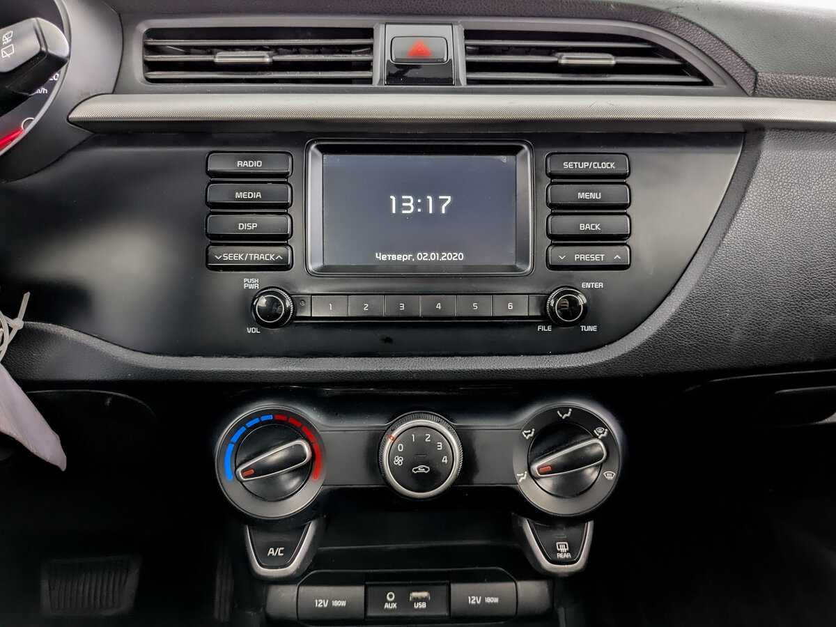 Kia Rio с пробегом — 2020 год. Фото: #14