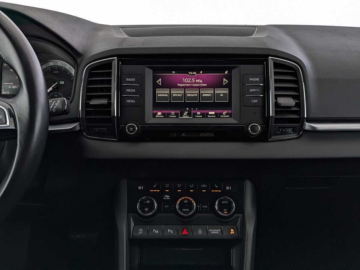 Skoda Karoq с пробегом — 2020 год. Фото: #14