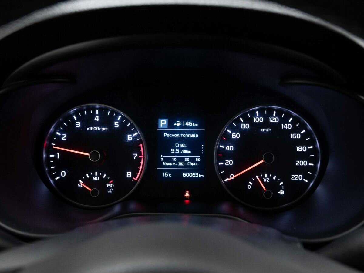 Kia Rio с пробегом — 2020 год. Фото: #18