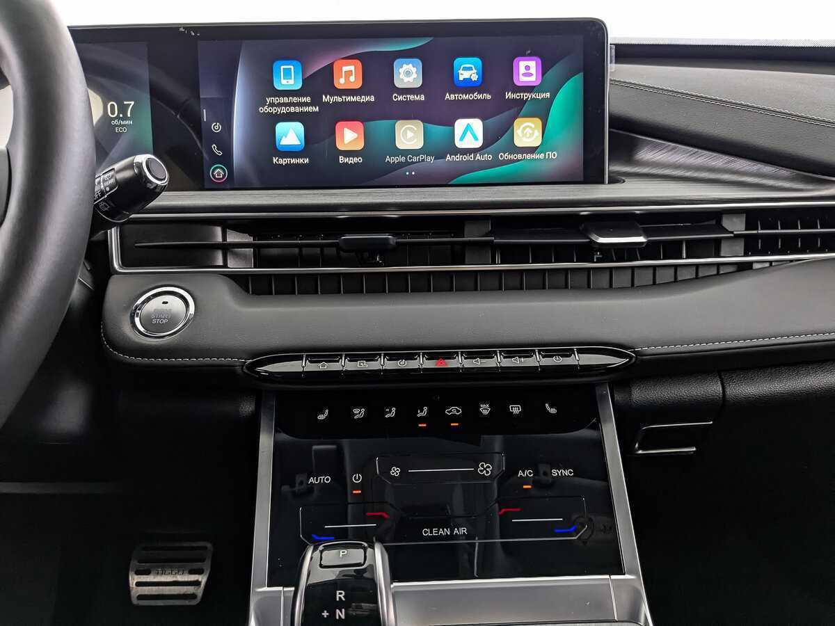 Chery Tiggo 7 Pro с пробегом — 2023 год. Фото: #16