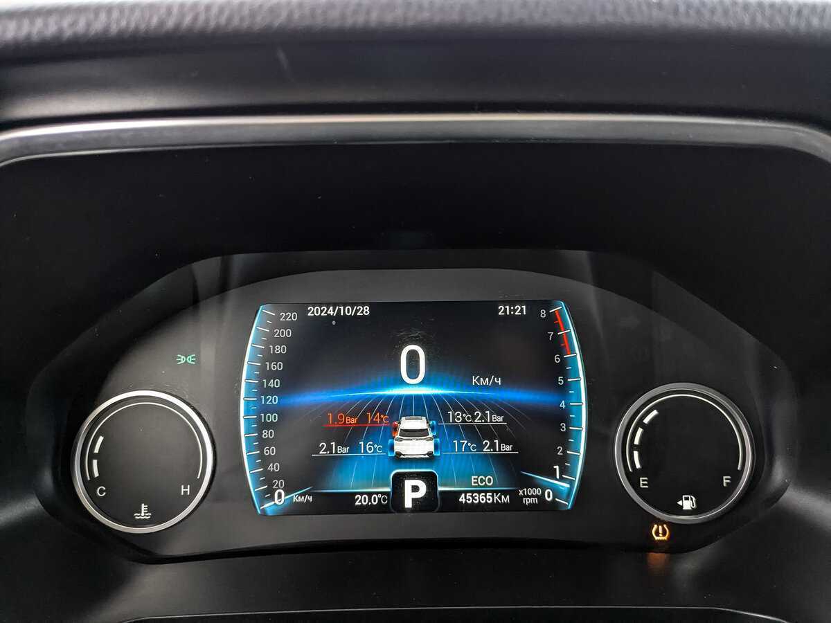 Chery Tiggo 8 с пробегом — 2022 год. Фото: #15