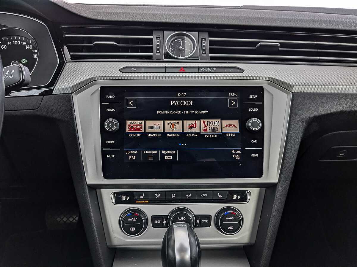 Volkswagen Passat с пробегом — 2019 год. Фото: #16