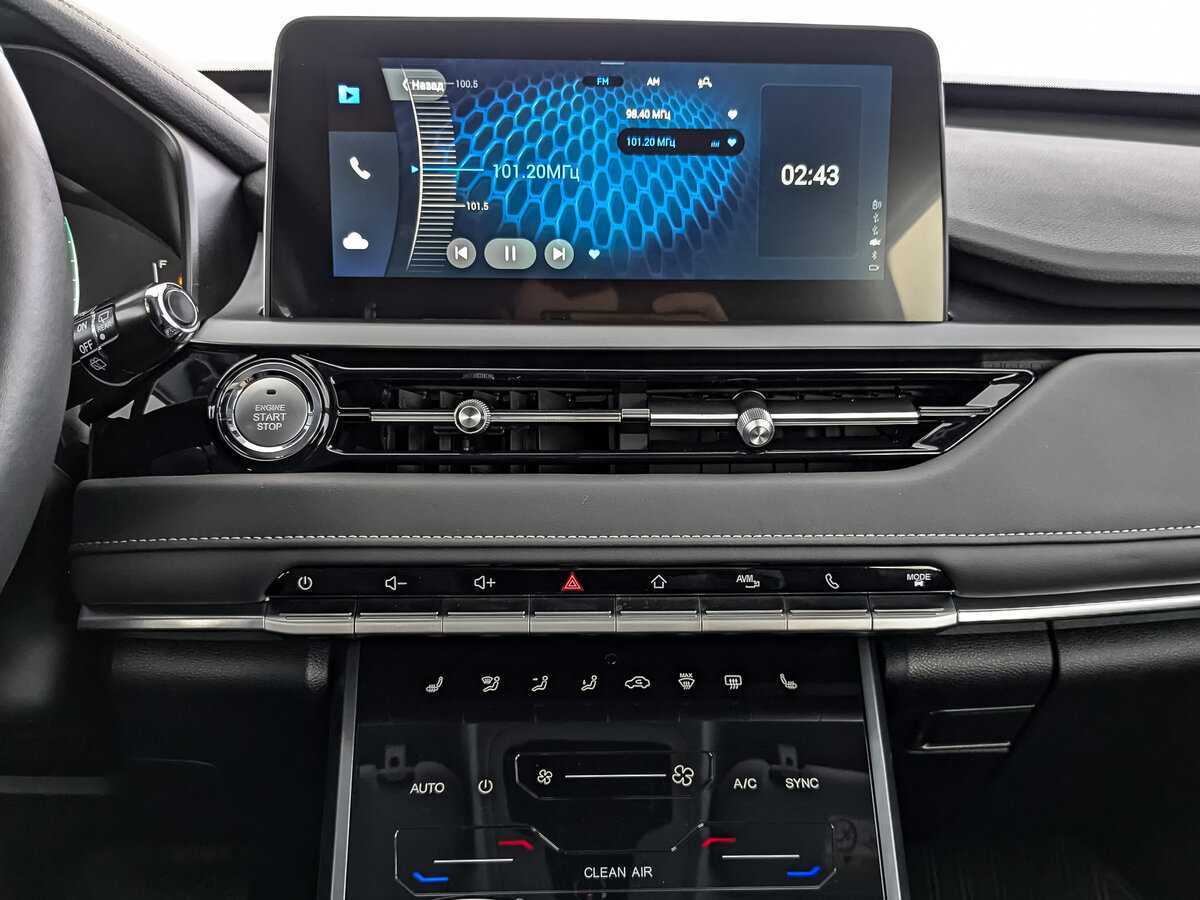 Chery Tiggo 4 Pro с пробегом — 2023 год. Фото: #23